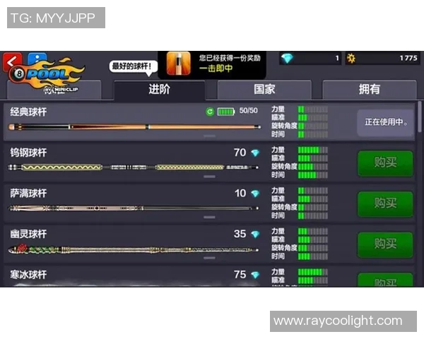 蝶泳比赛规则详解与技巧分析：从起跳到转身全程解析